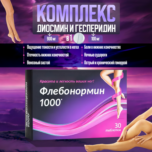 ���� ����������� �������������� �������� �� ������ � �������� ������ ������