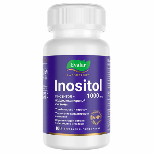 ���� �������� 1000 ��, 100 ������, Evalar Laboratory ������ ������