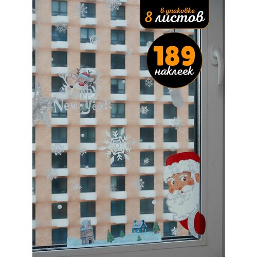 ���� �������� �� ����, ����������� �������� �� ����� ���, �������� �� ����, ������������, ���������, 189 ��. ������ ������