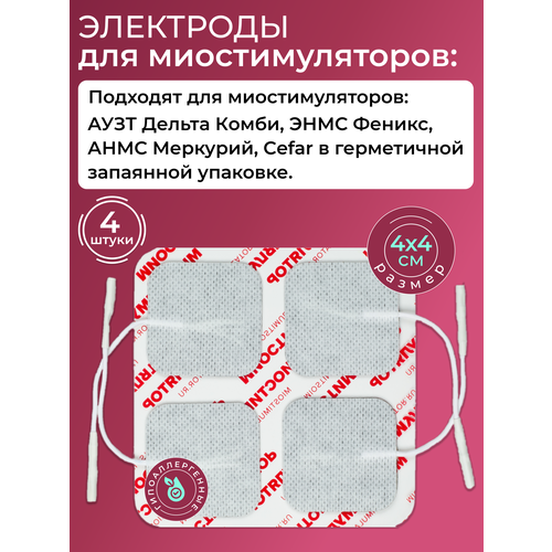 ���� �������� ���������� ��� ���������������, 4�4��, 4�� �� ������� ��� ���������� ������������, ������������, ������� ����� ������ ������