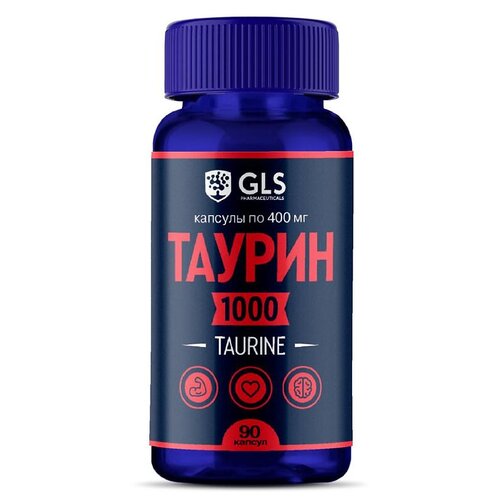 ���� ������ 1000 ����., 45 ��, 0.4 �, 90 ��. ������ ������