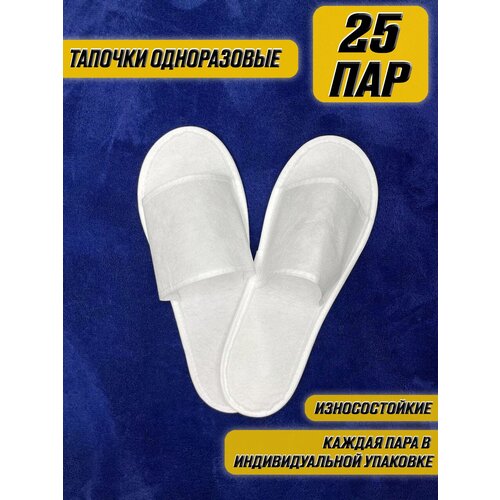 ���� ������� ����������� ����� � �������� ����� 25 ��� ������ ������