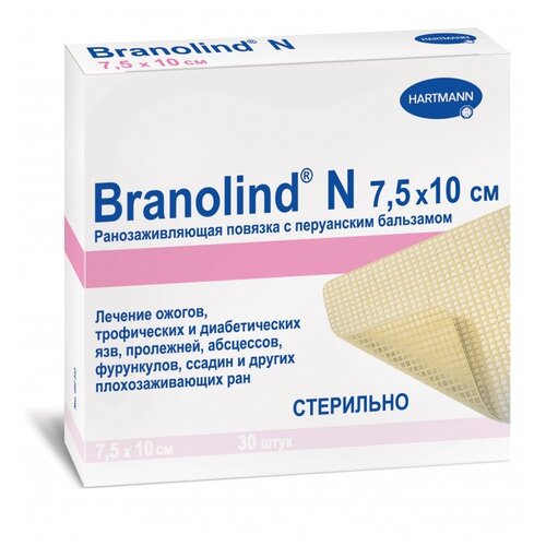  Hartmann Branolind N     , 107.5 , 30 .   -     , -, 