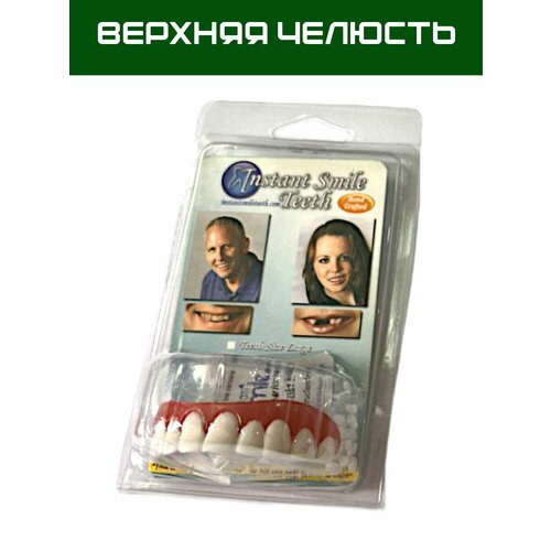 ���� �������� �� ����, ������� ������� ������ ������