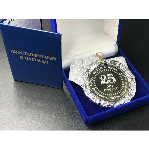 ���� ������ ������� ���� �� ���������� ������� 25 ��� + ������� ���������� �� ������� � �������! ������ ������