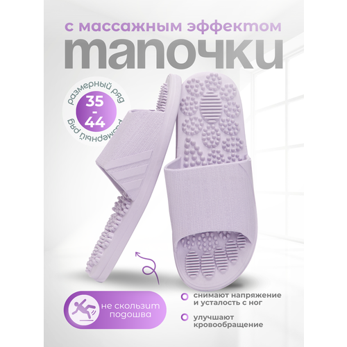 ���� ��������� ������� �������������� ����� �����, �����, ���������, 40-41 ������ ������