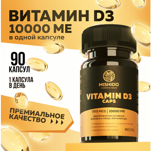   , 3 D3 10000 ME 90  MISHIDO Vitamin D 3  3              -     , -, 