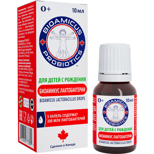 ���� BIOAMICUS PROBIOTICS ��������� ������������� ����� ��., 10 ��, 46 �, ����������� ������ ������