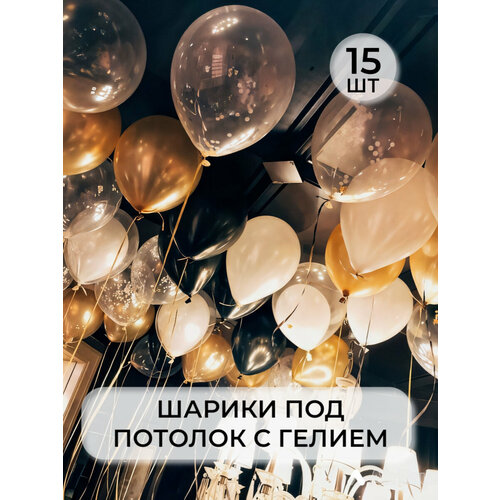 ���� ��������� ��� - ������ ��������� � ������ XL ��� ������� 