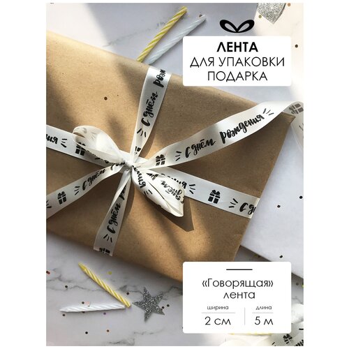 ���� ����� �����������, ���� ��� �������, � �������� 