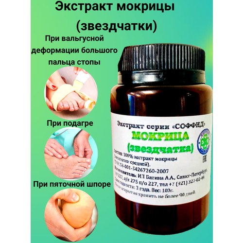 ���� �������� ������� (����������) �� ������� 100�, ������ ������ ������