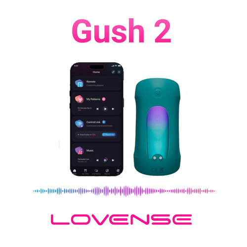 ���� ���������������� � ����������� Lovense Gush 2, �����-������� ������ ������
