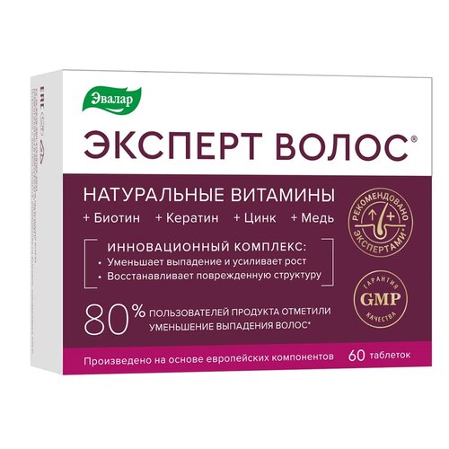 ���� ������� ����� ���., 92 �, 60 ��. ������ ������