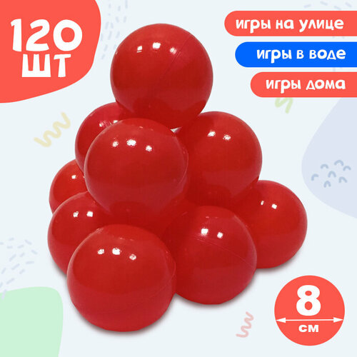 ���� ����� ������� BabyStyle (�������, 120 ��/d 8 ��) 2-264-2022 ������ ������