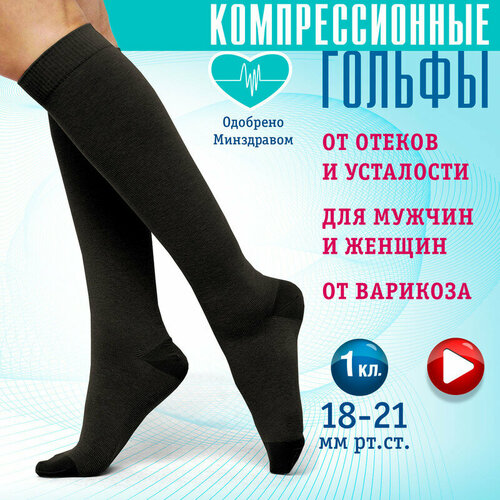 ���� ������ �������������� 1 ����� (��-��1(�)-�/3-����), ������ 3 ������ ������