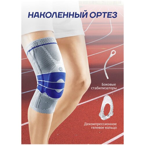 ���� ������ �� �������� ������ 3D ��������/ ������� ������/ ���������� � ����������� ������� XL ������ ������