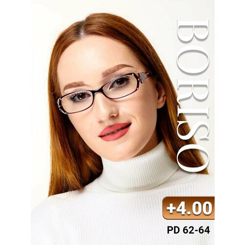 ���� ���� ������������� ��� ������ ������� �������� +4.0 ������ ������