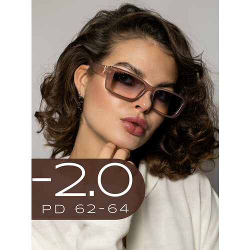 ���� ���� ��� ������ ������� -2.0 / ������������� ���� ��� ������ -2,0 / �������� ���� � ��������� -2 / ���� ��� ���� ����� 2 ������ ������