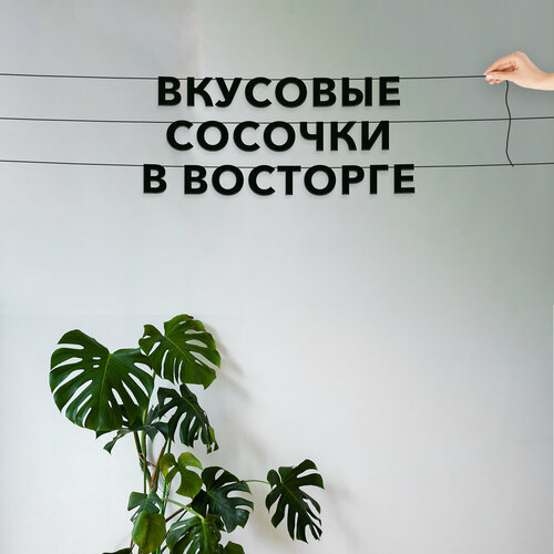 ���� �������� �� ���� ������, ��� ����� ��� ��������� - ��������� ������� � ��������, �������� ������ �����. ������ ������