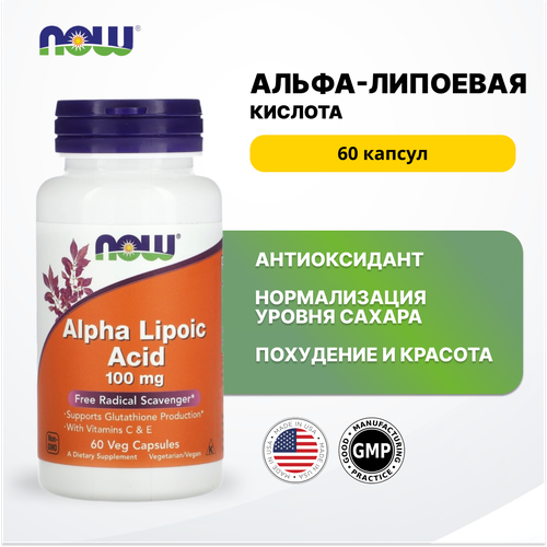 ���� �����-�������� �������, 60 ������ 250 �� ������ ������