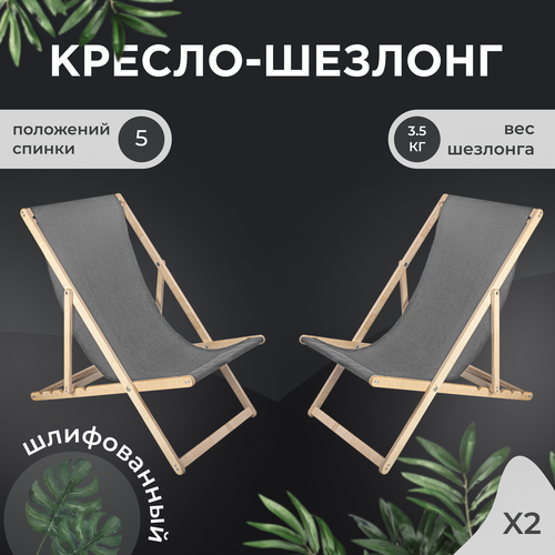 ���� ������-������� 