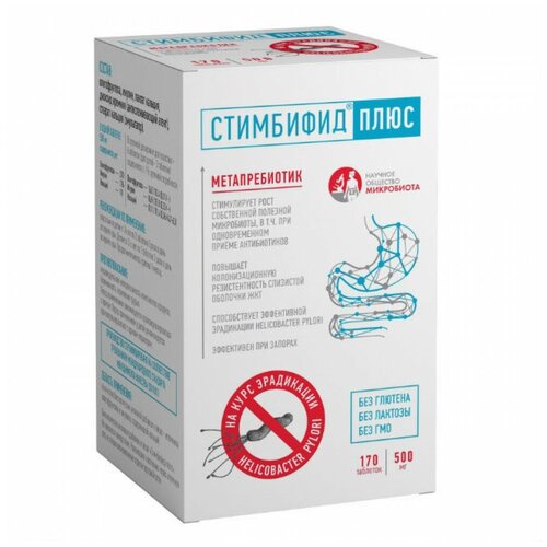 ���� ��������� ���� ���., 170 ��. ������ ������