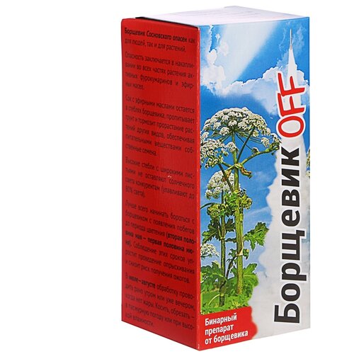 ���� ���� ��������� �������� �������� OFF, 250 ��, 284 � ������ ������