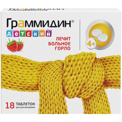 ���� ��������� ������� ���. �/������., 1.5 ��+1 ��, 18 ��. ������ ������