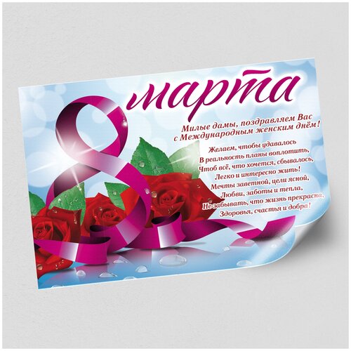 ���� ����������/������ �������������� �� 8 �����, ������ �-0 (119x84 ��.) ������ ������