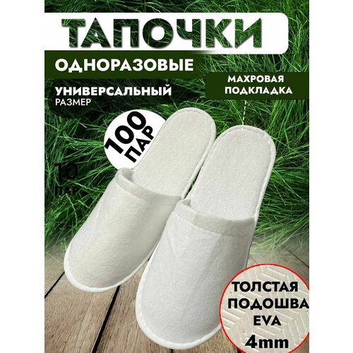 ���� ������� ����������� ������������� ��� ��������, ���, ������ ������ ������