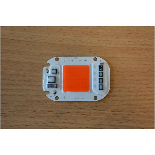 ���� ������������� ������������� ������� ������� 50�� 220� ������ ������