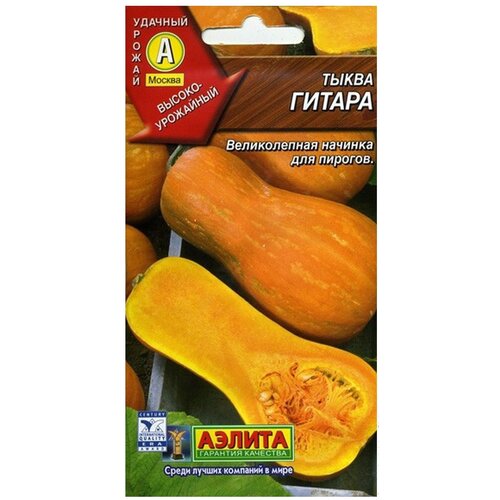 ���� ����� ������ ��������� ~ 9 ����� (1��.) ������ ������