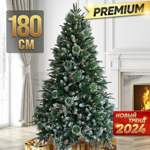 ���� ���� ���������� ������������� 180 ��, 820 �����, Magic Craft ��� ��������� �� ����� ��� � ��������� ��� ����� �������� � �������� ������� ���������� ��������� �� ��� �������� � �������, ������� ������ ������