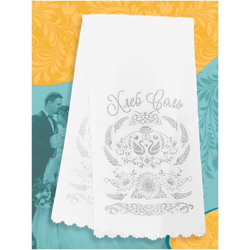 ���� ������ ��������� 