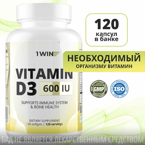  1WIN  3, , D3 600 ME Vitamin D 3  3 , 120   ,  ,    -     , -, 