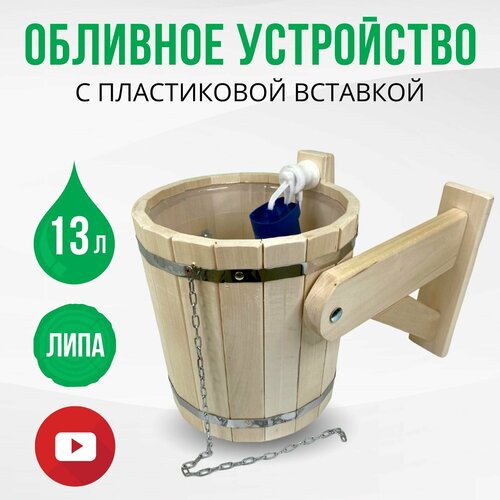 ���� �������� ���������� ��� ���� � ����� ����� �� ����, 13 ������, ������� DBO0012, � ����������� �������� ������ ������