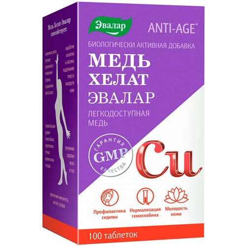 ���� ���� ����� ���., 2.5 ��, 100 ��. ������ ������