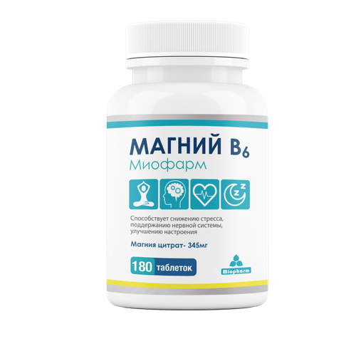 ���� ������ �6 ������� ���., 320 �, 180 ��. ������ ������