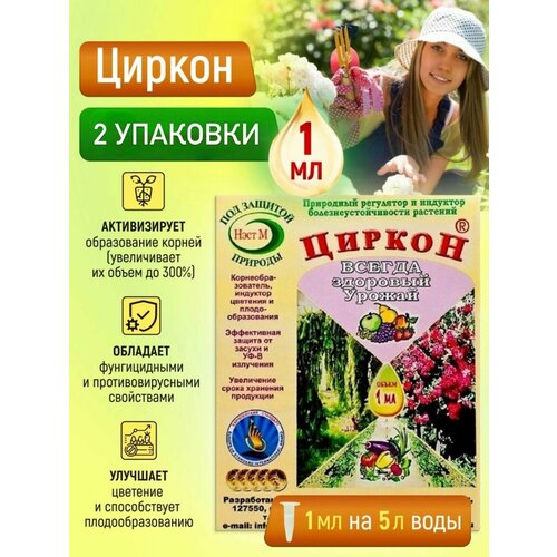 ���� ��������� ��������� ����� �������� ������ 1 ��, 2 �� ������ ������