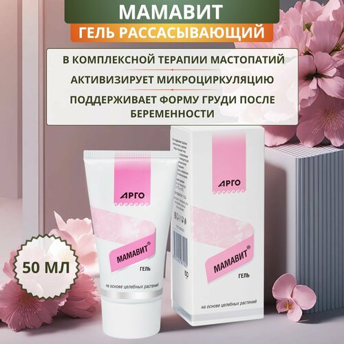 ���� ���� ������������� ������� ��� ���������� ������ �������, 50 �� ������ ������