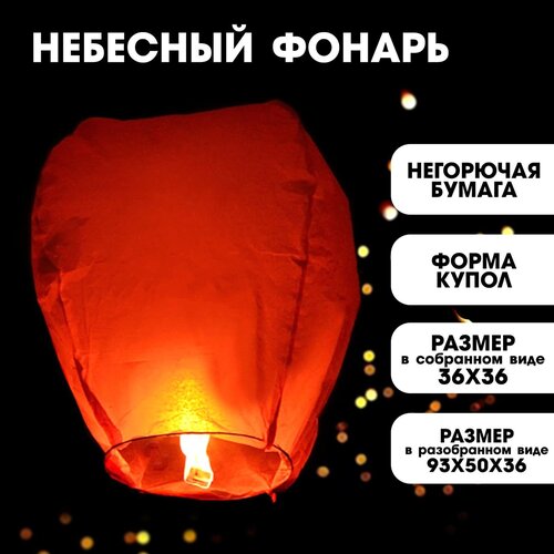 ���� �������� ������ �������, ������ ����������, �����: �����, ��������� ������, ������: 93�50�36, ��� ����� ������ ������