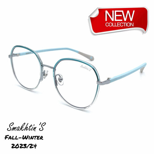 ���� ���� ��� ������ �� ����������� Smakhtin'S ������ ������