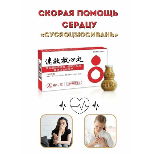 ���� ������ ������� ������ ������ 150 ��. ������ ������