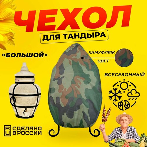 ���� ����� ��� ������� ������� (������� ������) / �������� ���� / ������������ / �������� ������ ������