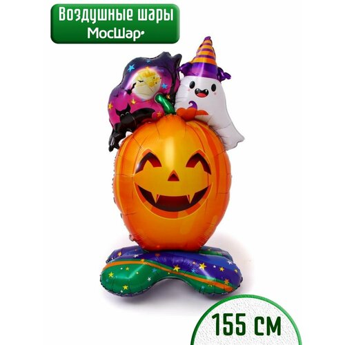     HALLOWEEN,      -     , -, 