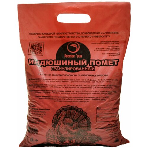 ���� ��������� ��������������� ����� ��������� 2�� ������ ������