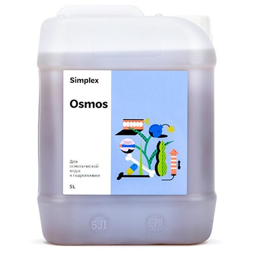   Simplex Osmos 5    -     , -, 