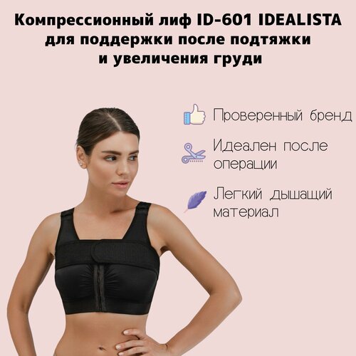 ���� ����������� ����� �����������, ������������� ��������������, �����������������, ������ XL (48), 102-112 �� ������ ������