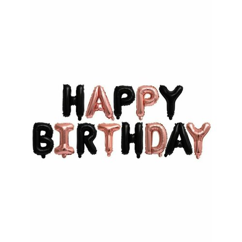���� �������-�������� �� ��������� ����� HAPPY BIRTHDAY � ������� ���� ��� �������� - �����-������� 1�� ������ ������