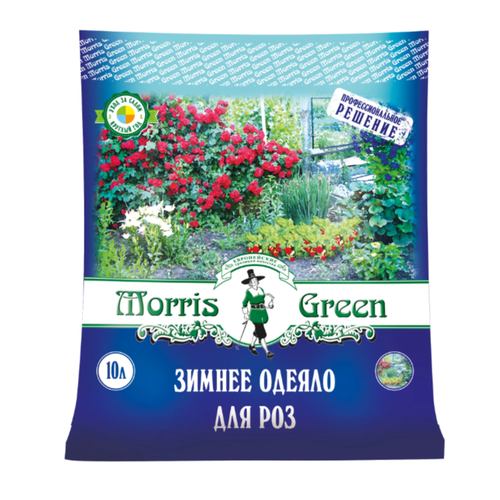      Morris Green 10    -     , -, 